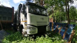 FAW J6 8x4 Самосвал - 2