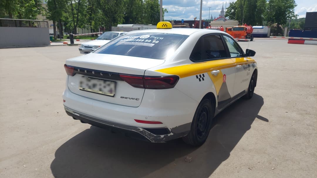Geely EMGRAND - 3