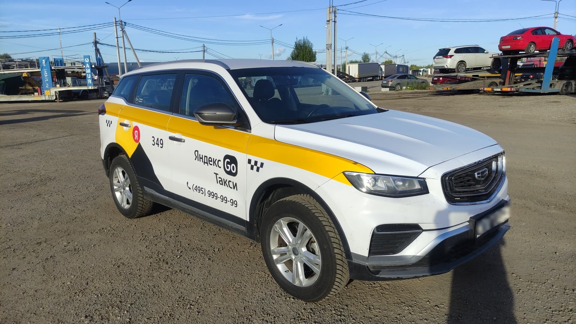 Geely Atlas Pro - 2