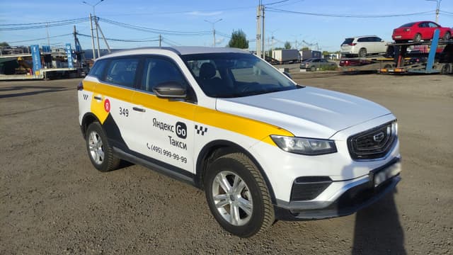 Geely Atlas Pro - 2