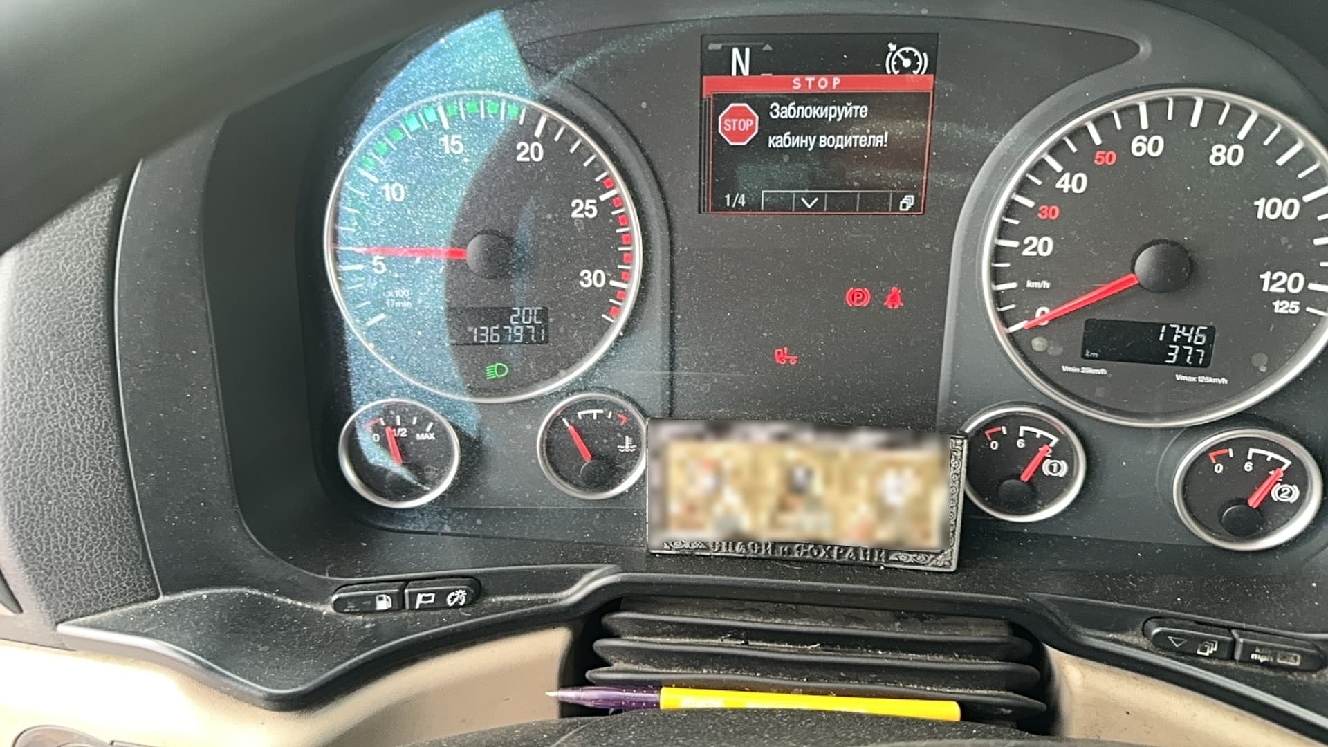 MAN TGX 4X2 Седельный тягач - 6