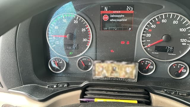 MAN TGX 4X2 Седельный тягач - 6