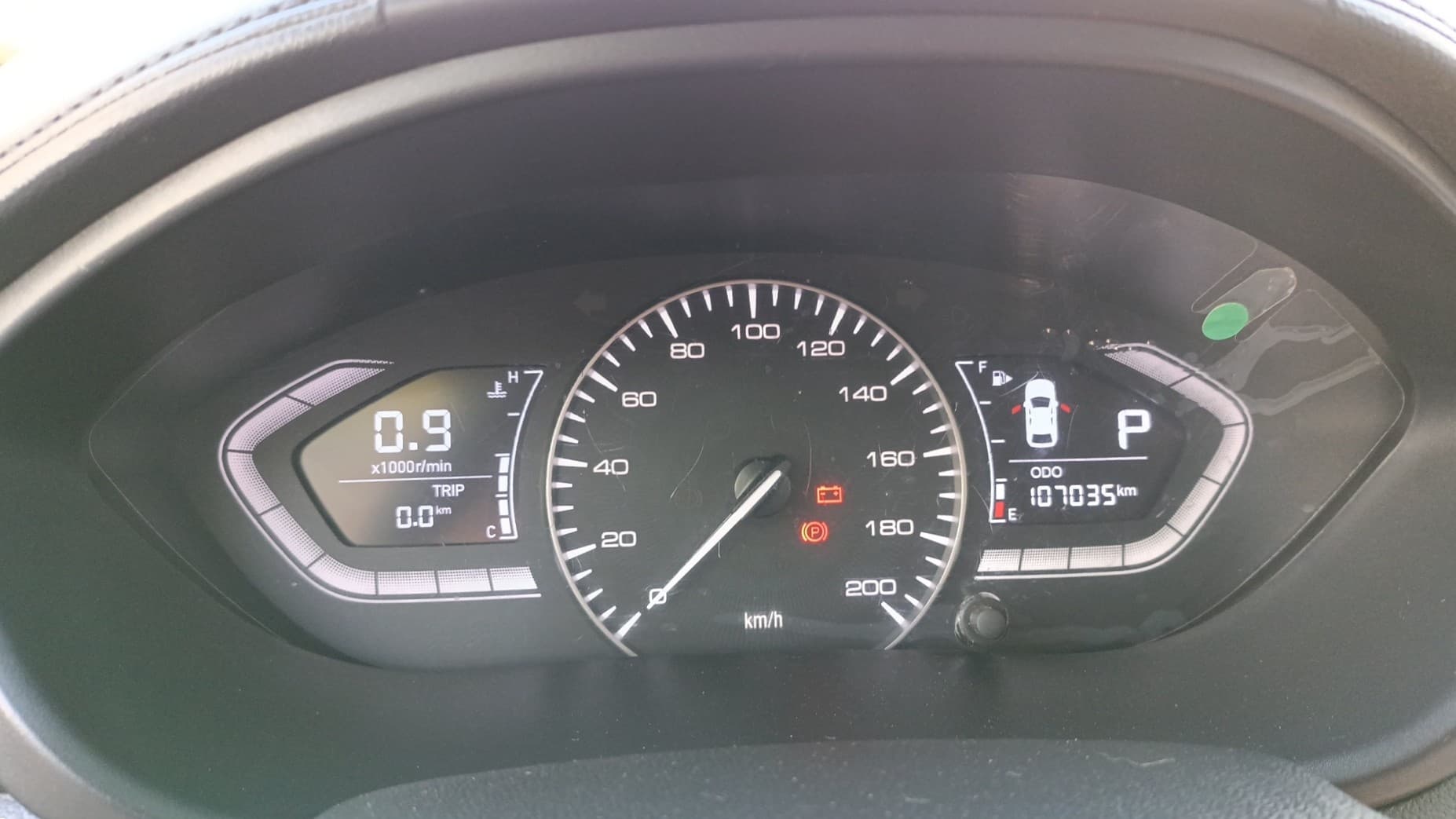 Changan Alsvin - 7