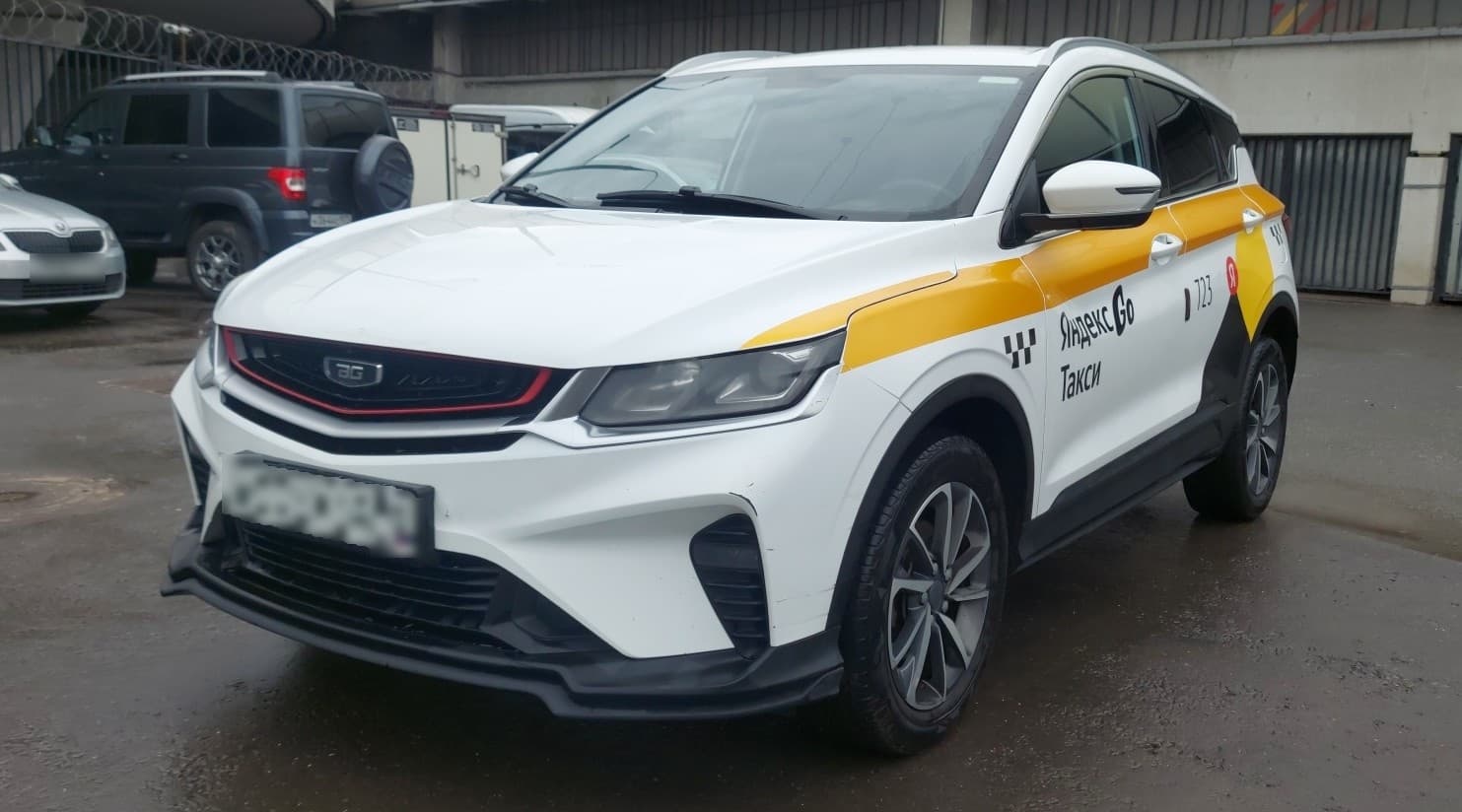 Belgee X50 - 1