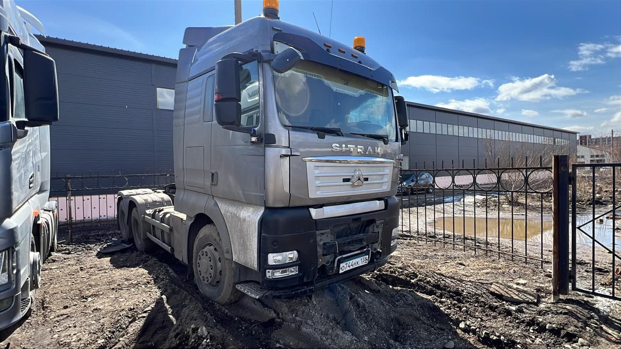 Sitrak C7H MAX 6x4 Седельный тягач - 2
