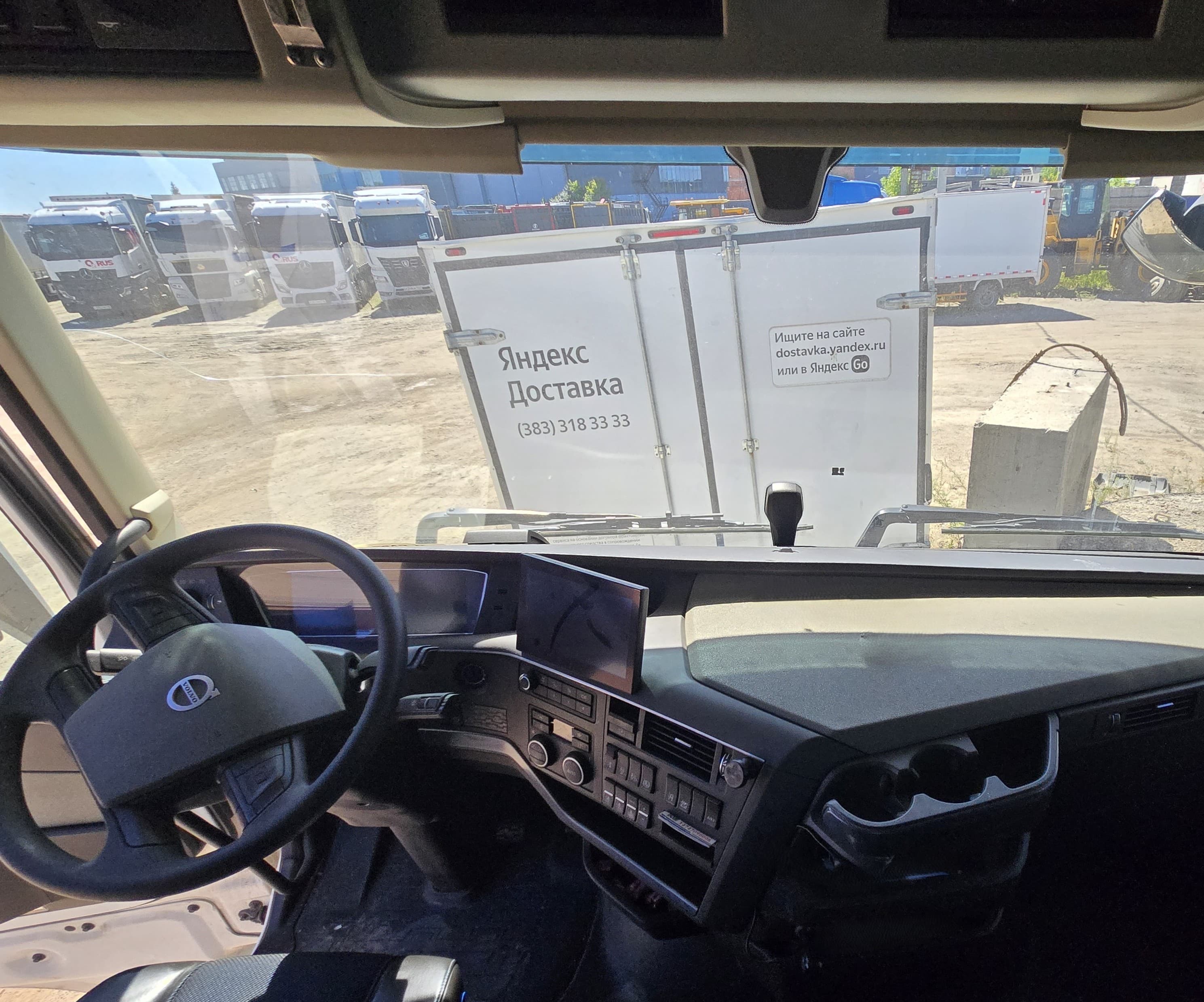 Volvo FH 4x2 Седельный тягач - 5
