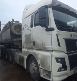 Sitrak C7H MAX 6x4 Седельный тягач - 2