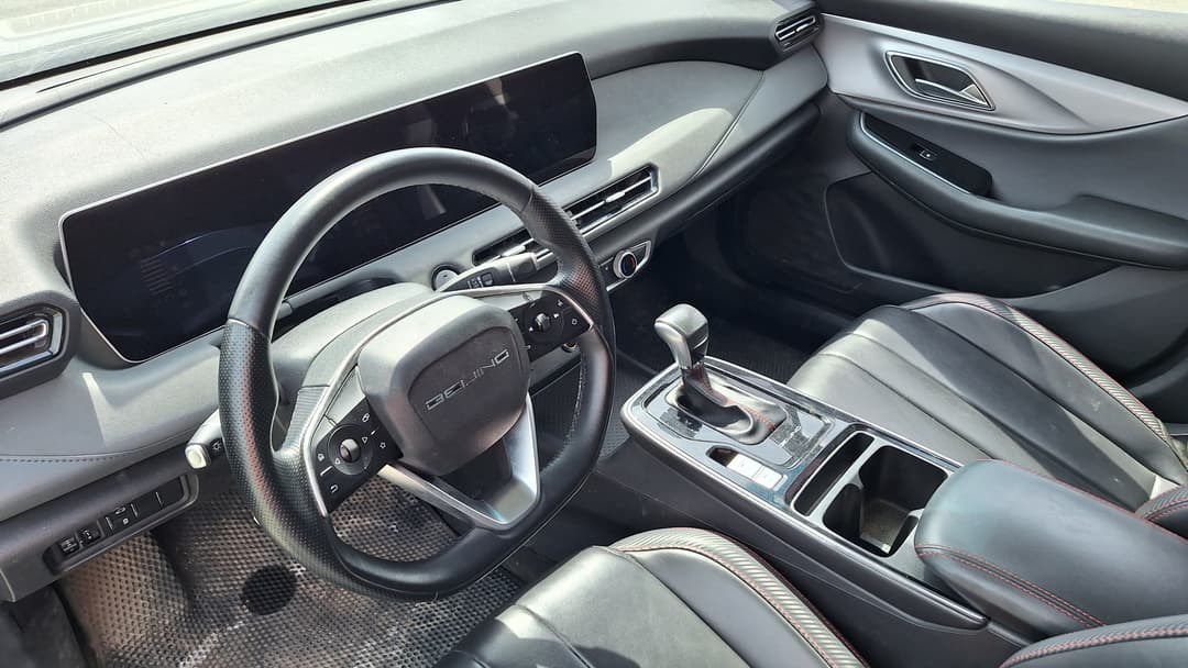 Baic U5 Plus - 5