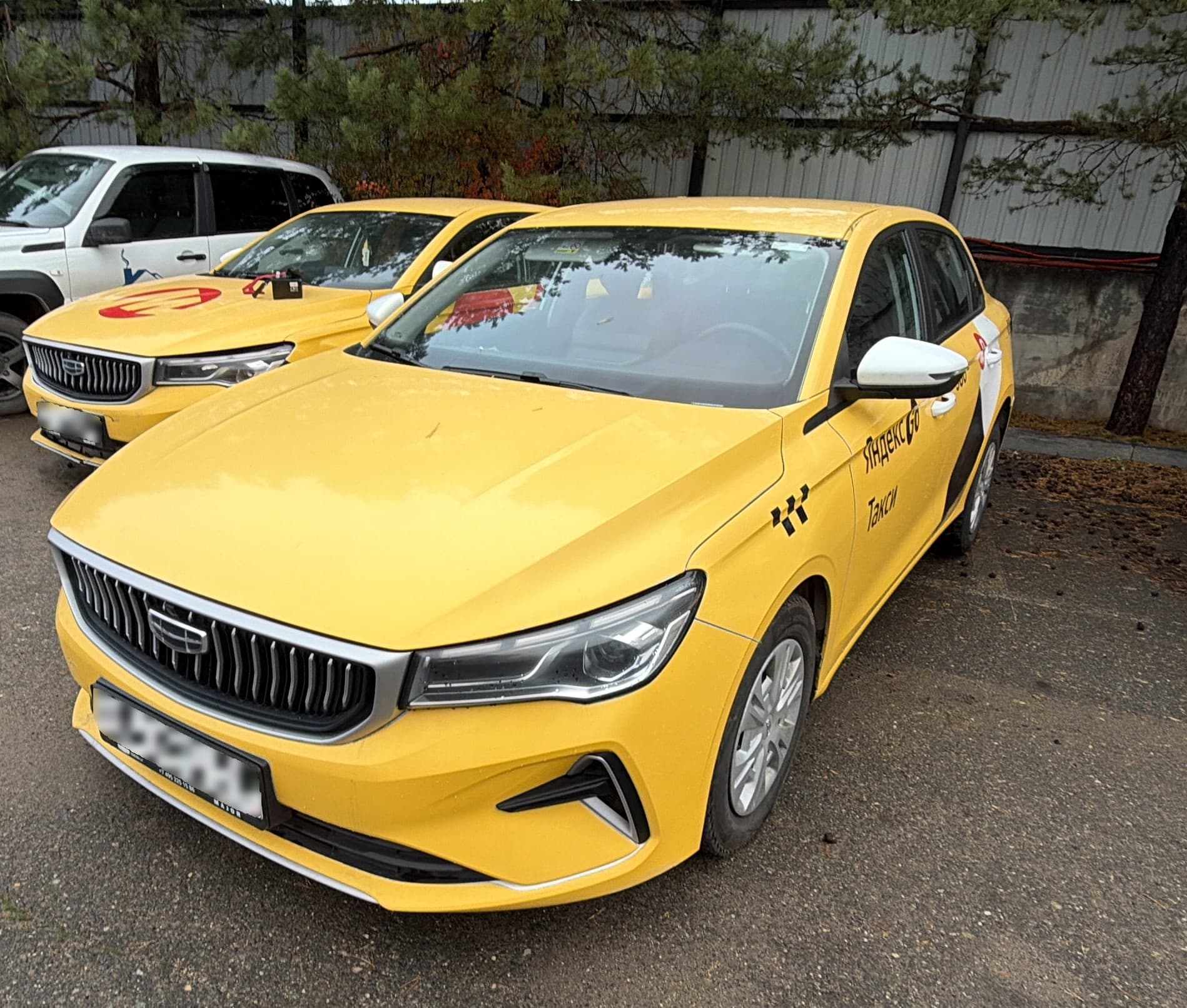 Geely Emgrand 7 - 1