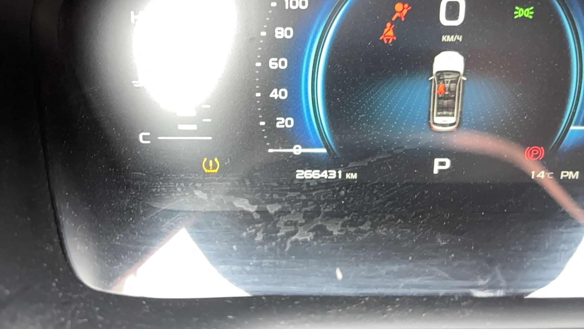 Geely Atlas Pro - 7
