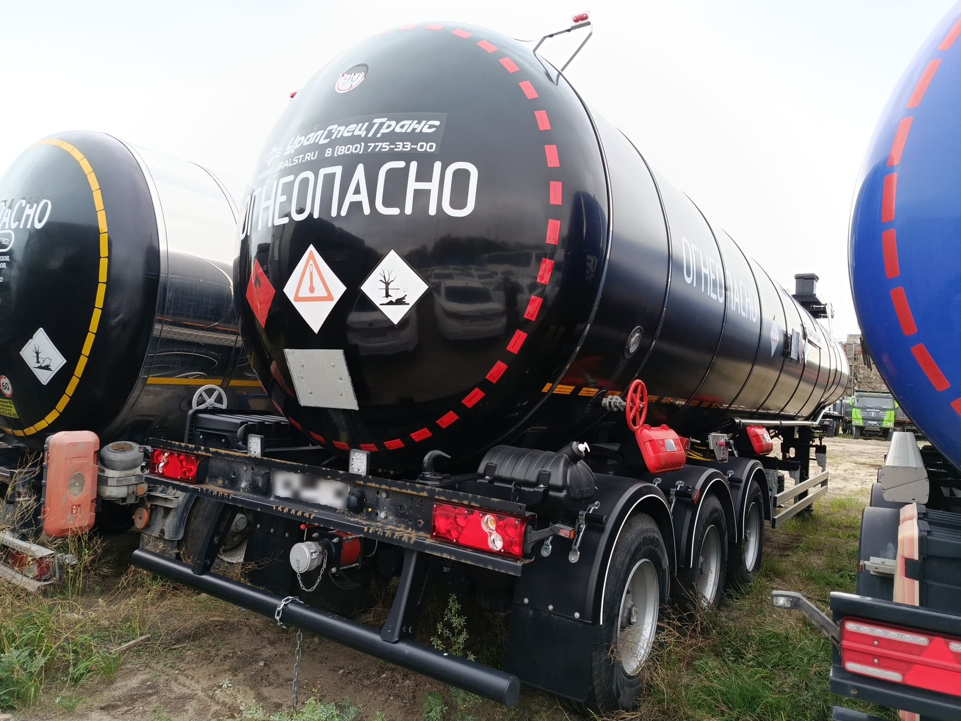 Уралспецтранс 9465* Полуприцеп цистерна - 3