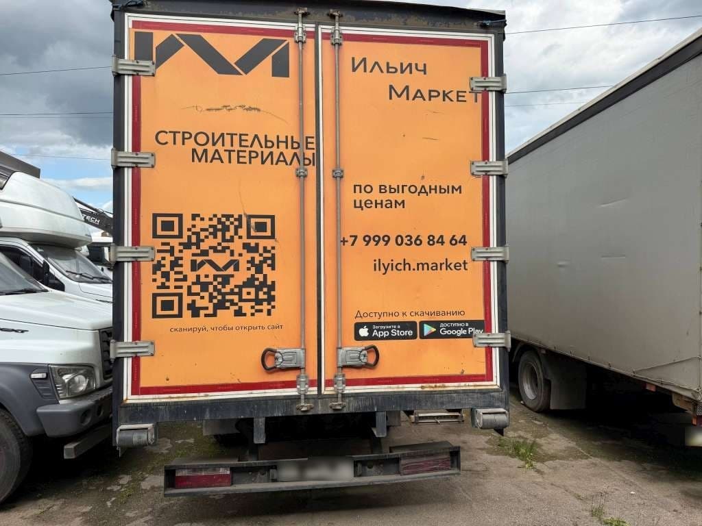 Группа Промавто 4795* на шасси КамАЗ 43089 4x2 Бортовой (Евроборт) - 4