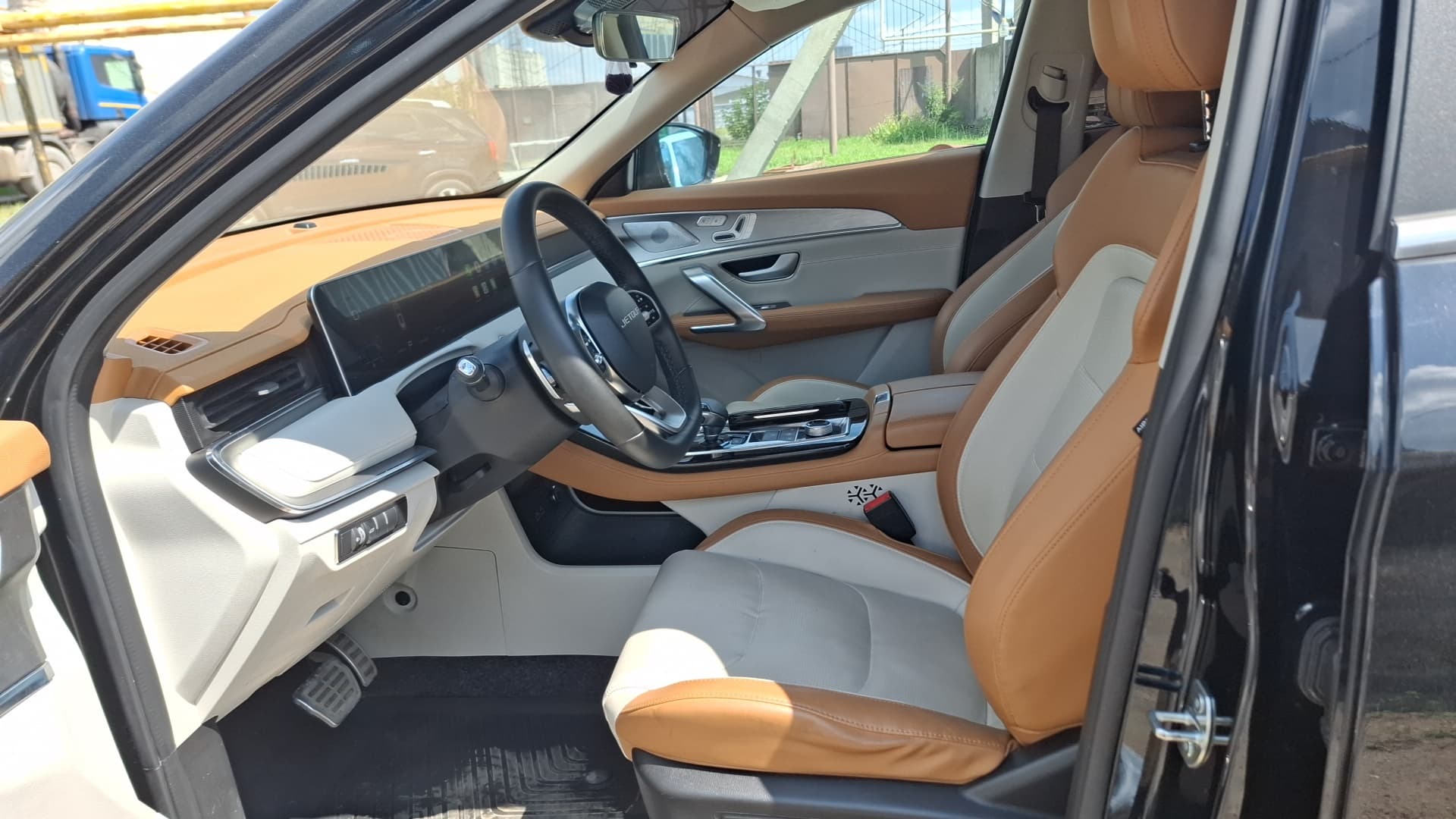 Jetour X70 Plus - 6