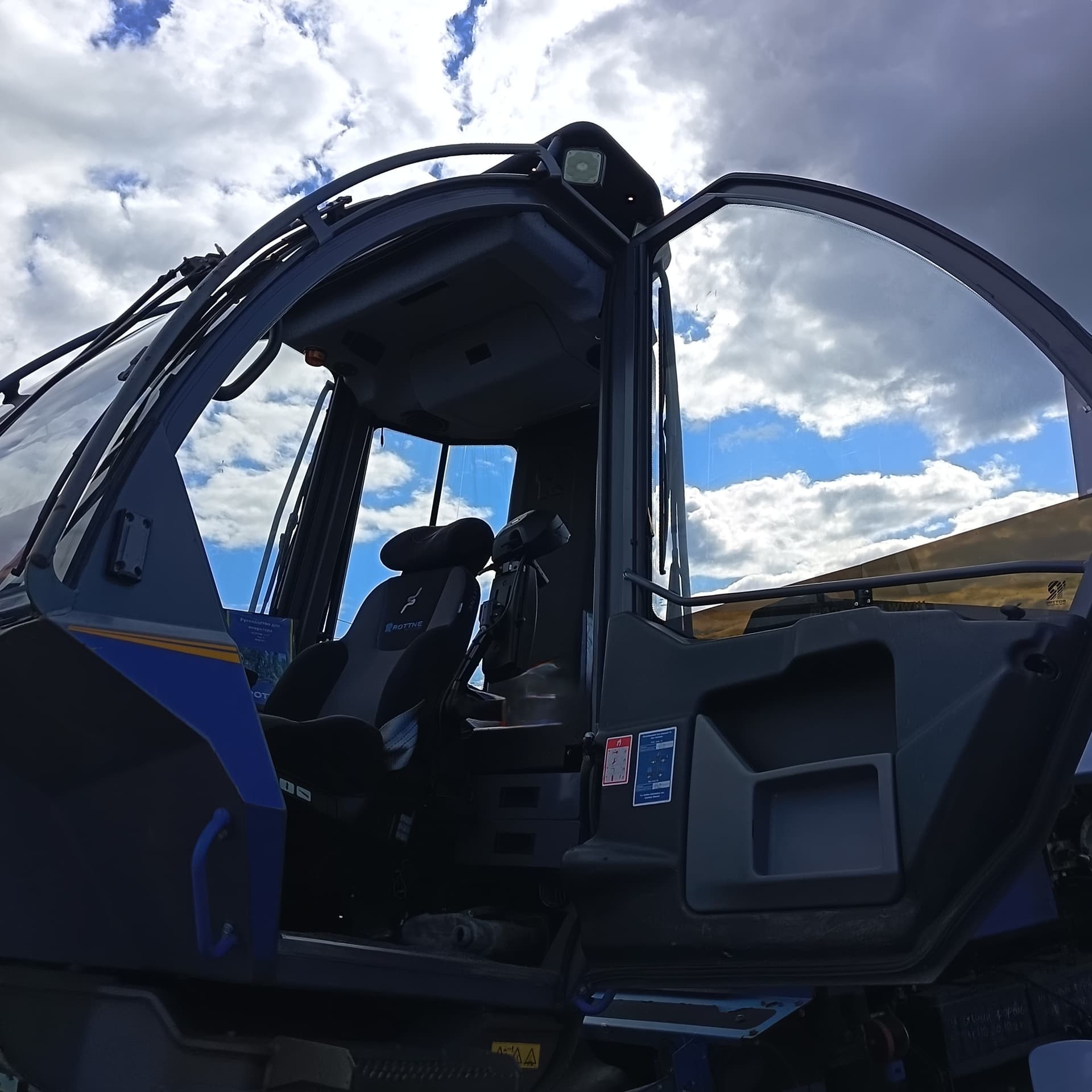 Rottne H11 Харвестер - 6