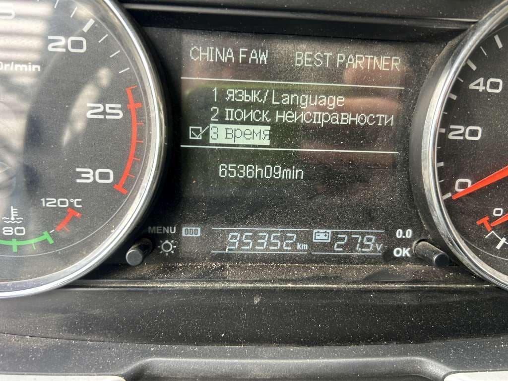 Пк Юбо-Сумотори 4591* на шасси FAW CA 3250 6x4 Автобетоносмеситель - 7