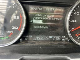 Пк Юбо-Сумотори 4591* на шасси FAW CA 3250 6x4 Автобетоносмеситель - 7