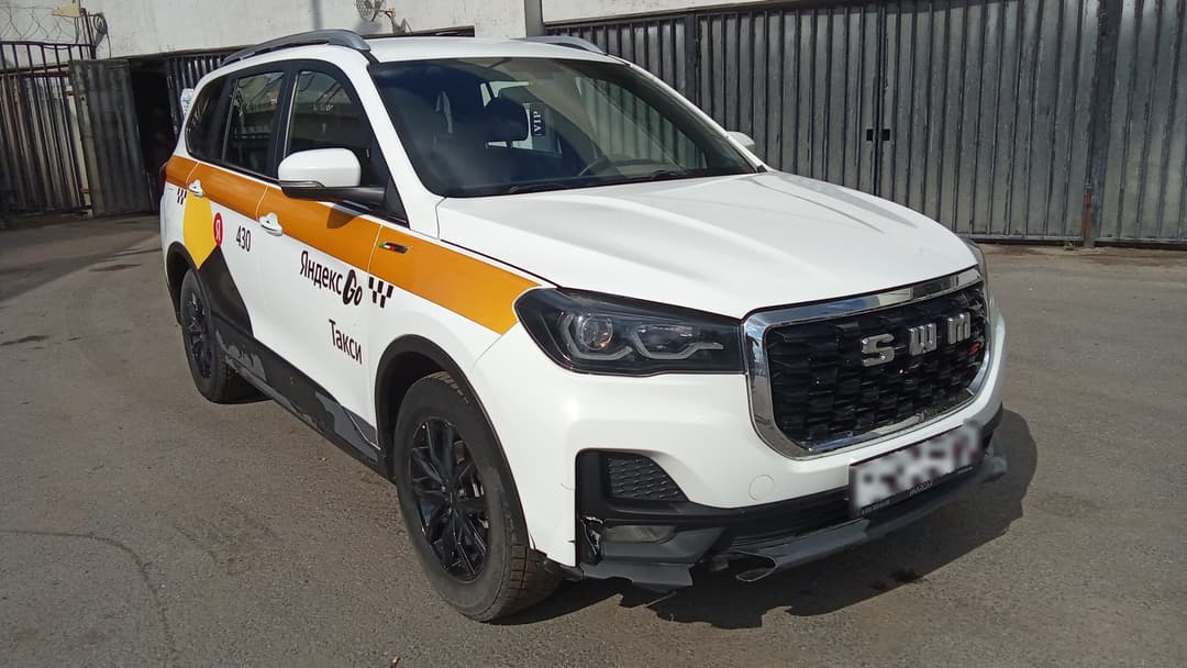 Swm G05 Pro - 2