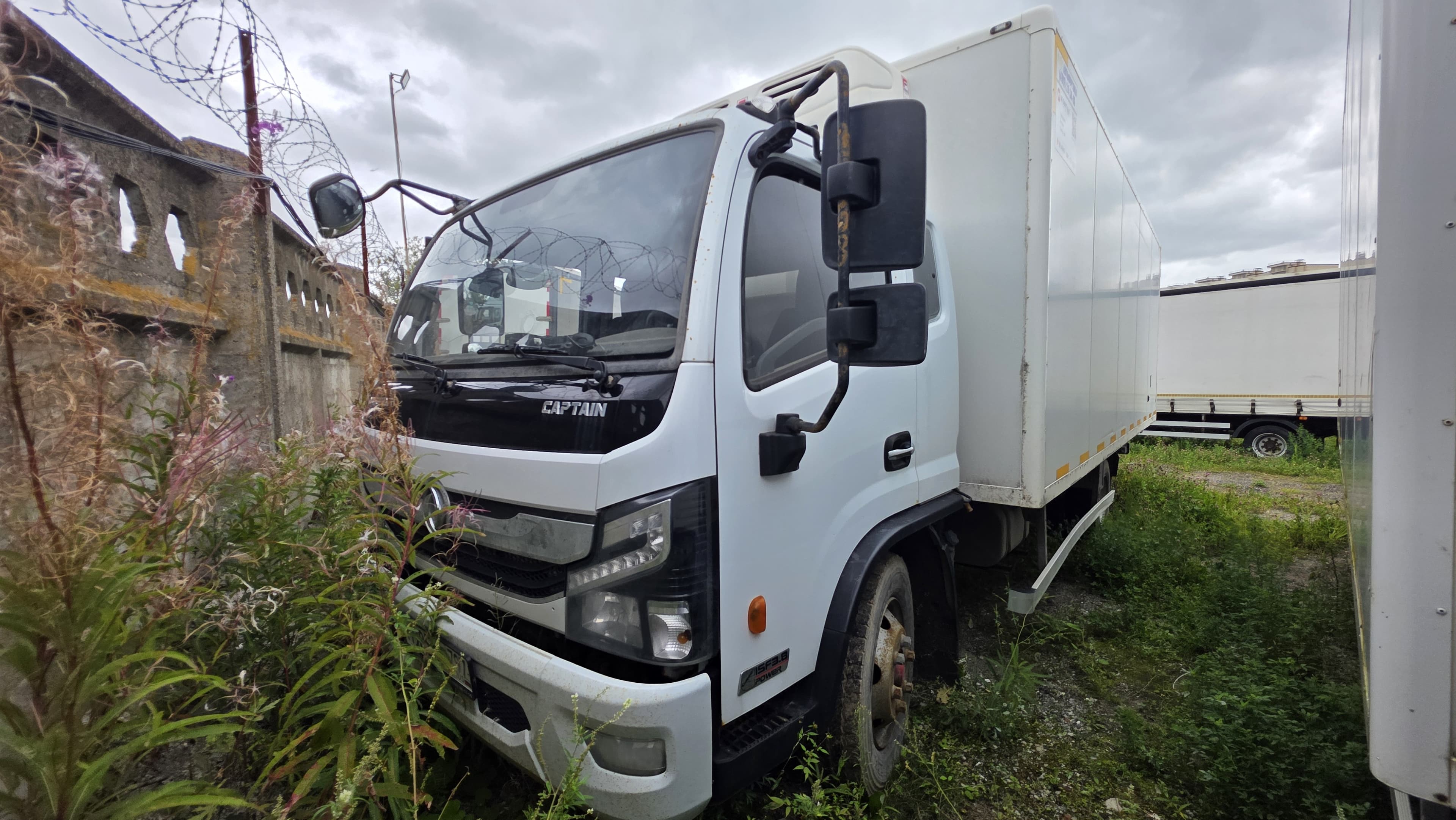 Меткомплекс C12* на шасси Dongfeng C120 4x2 Изотермический/рефрижератор - 1