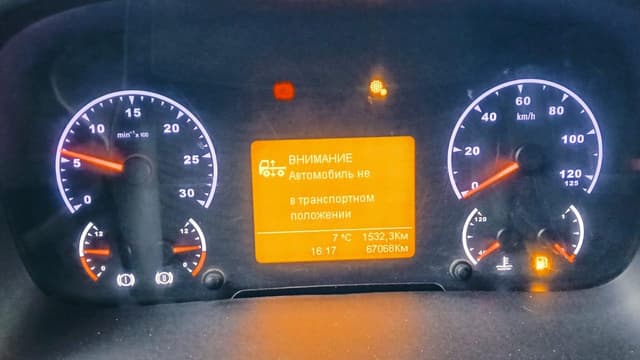 Камаз 65206 6x4 Седельный Тягач - 6