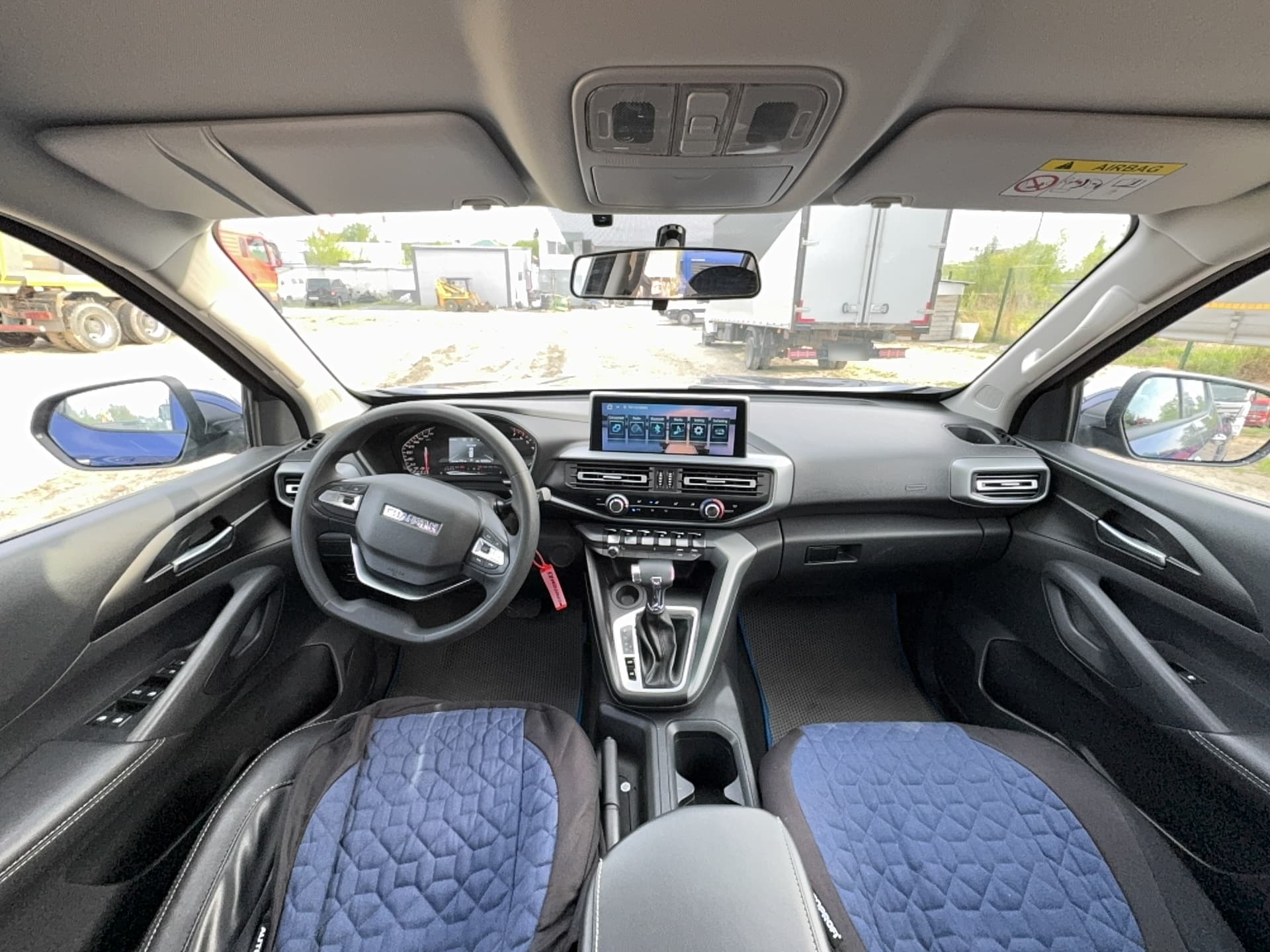 Changan Hunter - 5