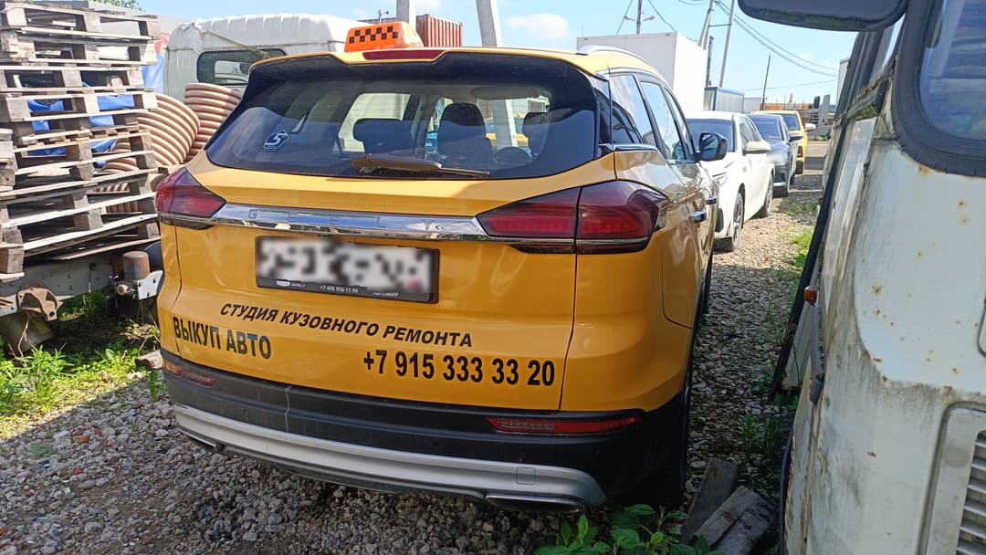 Geely Atlas Pro - 3