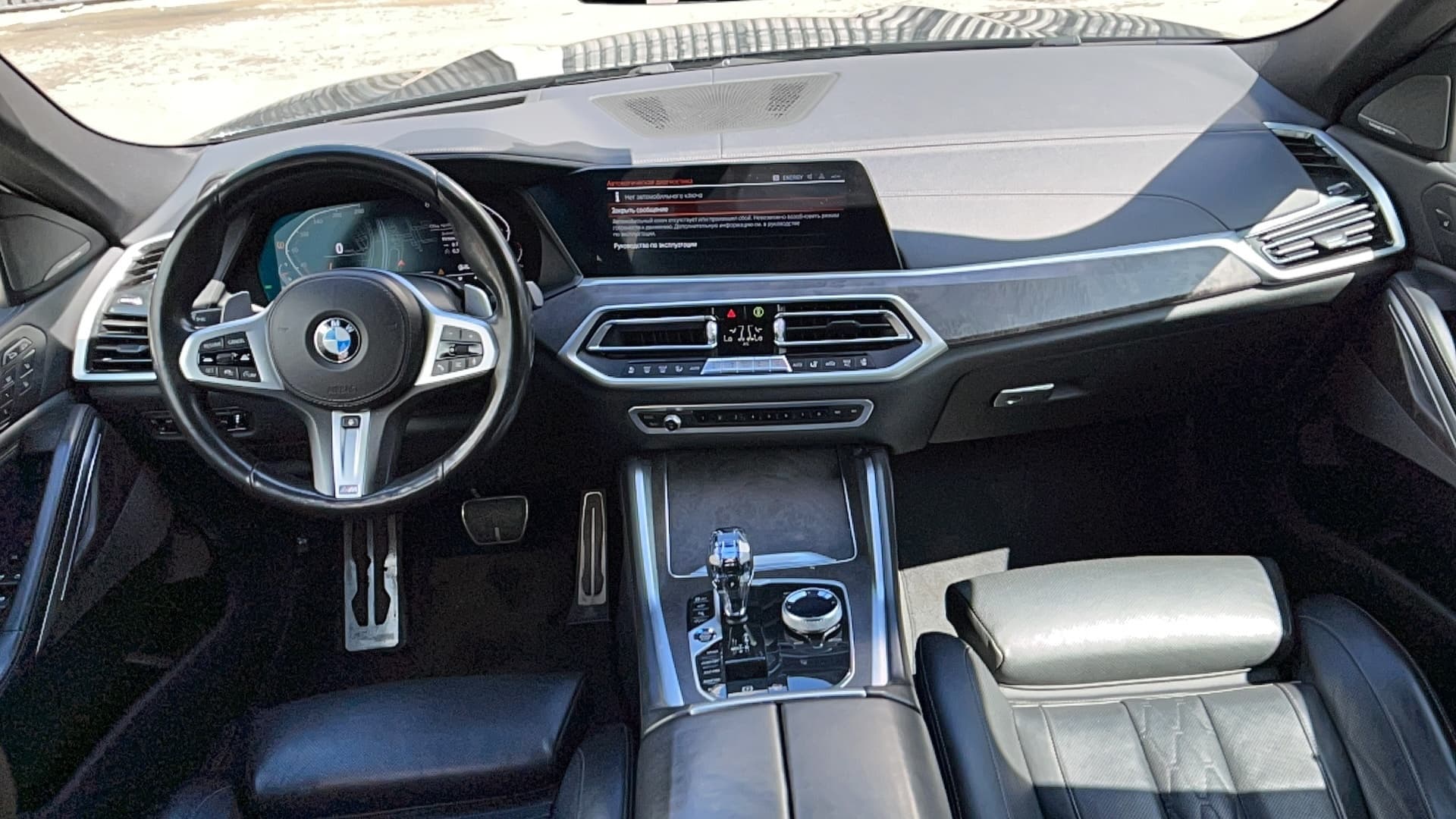 BMW X6 - 5