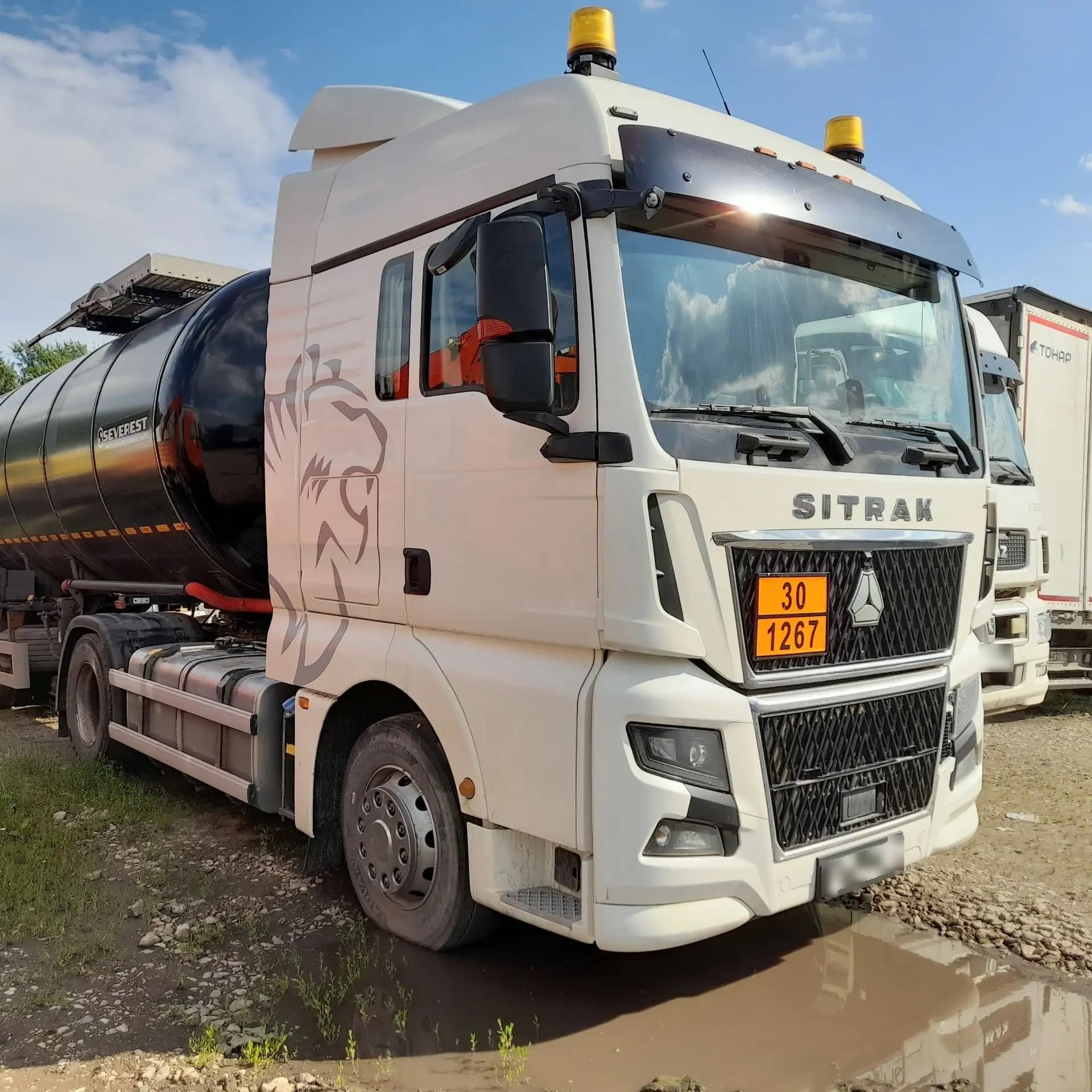 Sitrak C7H 4x2 Седельный тягач - 2