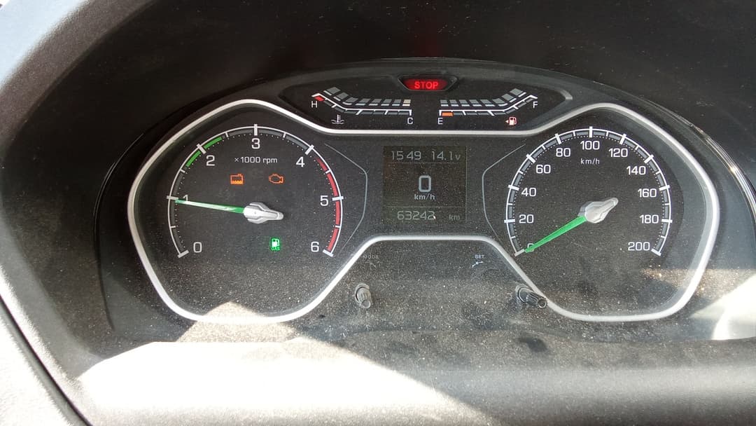 Автомаш 2834* на шасси GAZ GAZELLE BUSINESS Промтоварный - 6