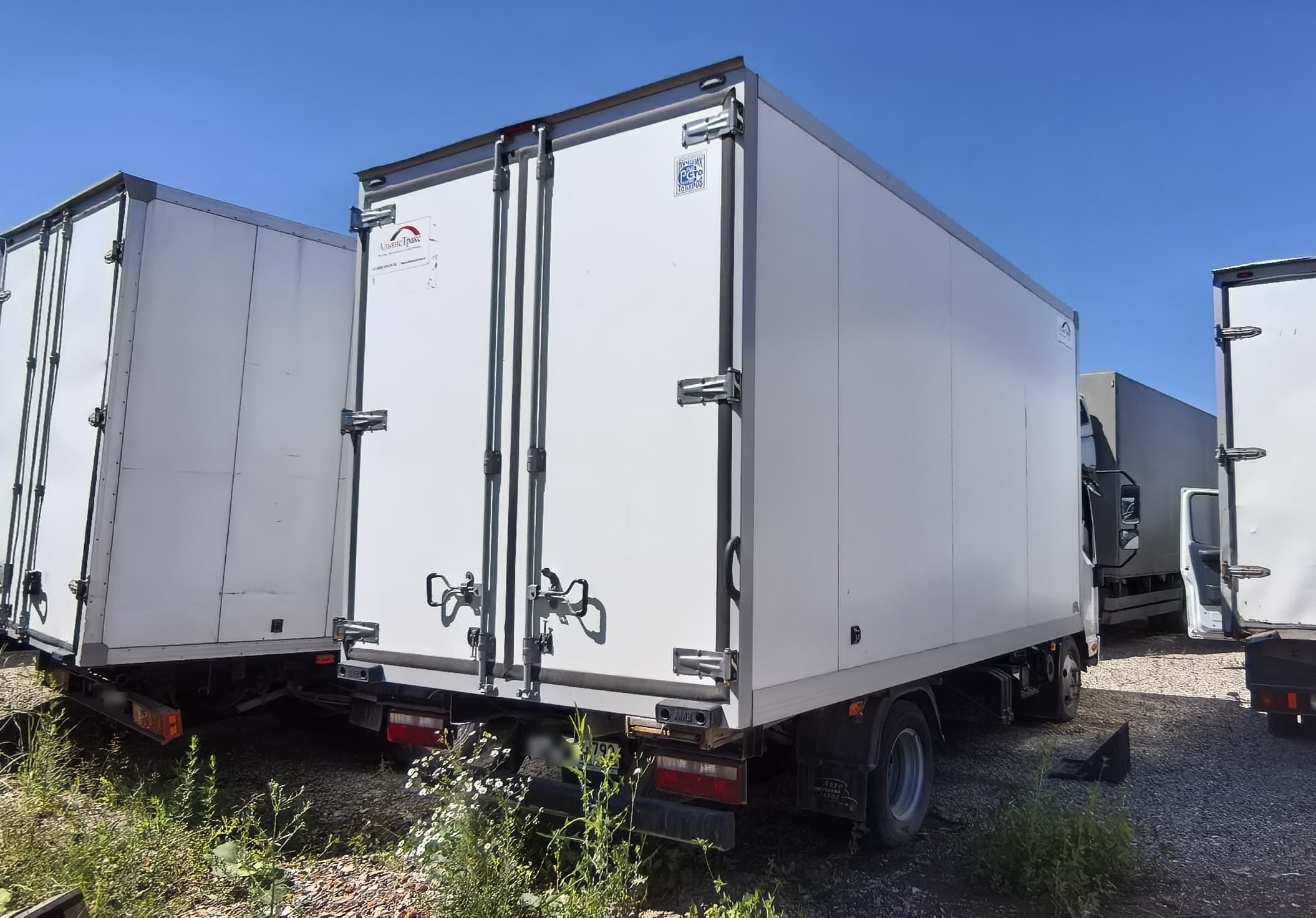 Автомеханический Завод 5758* на шасси КамАЗ 43085 4x2 Изотермический/рефрижератор - 3