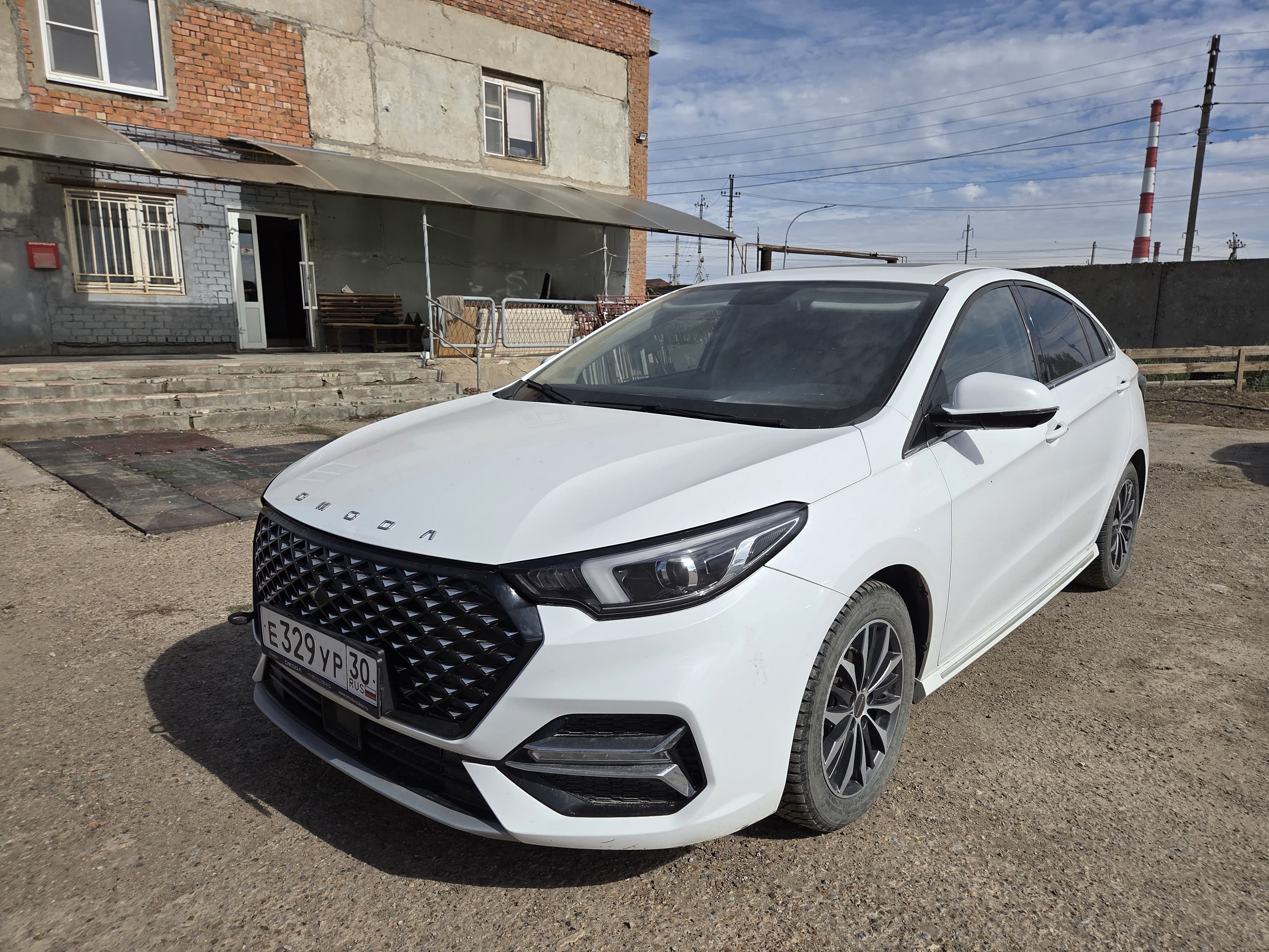 Omoda S5 - 1