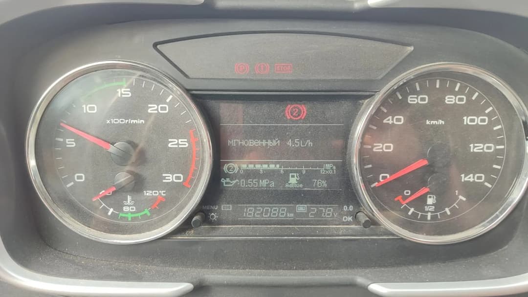 FAW CA 3250 6x4 Самосвал - 7