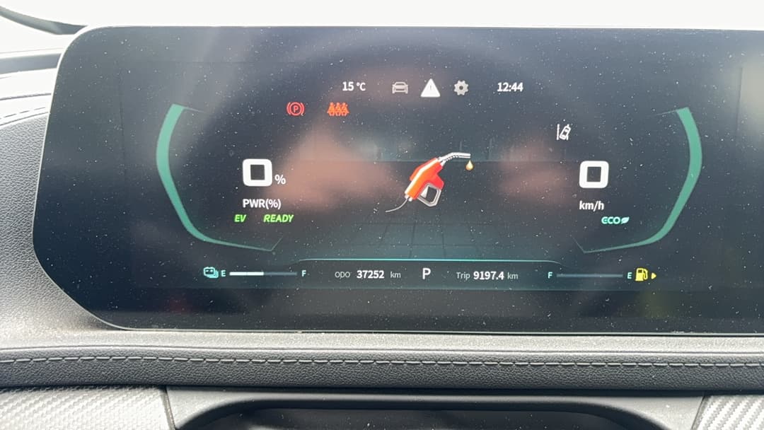 Dongfeng Forthing T5 EVO - 6