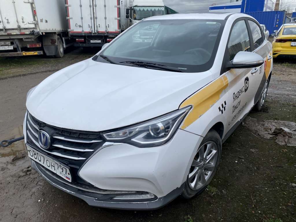 Changan Alsvin - 1