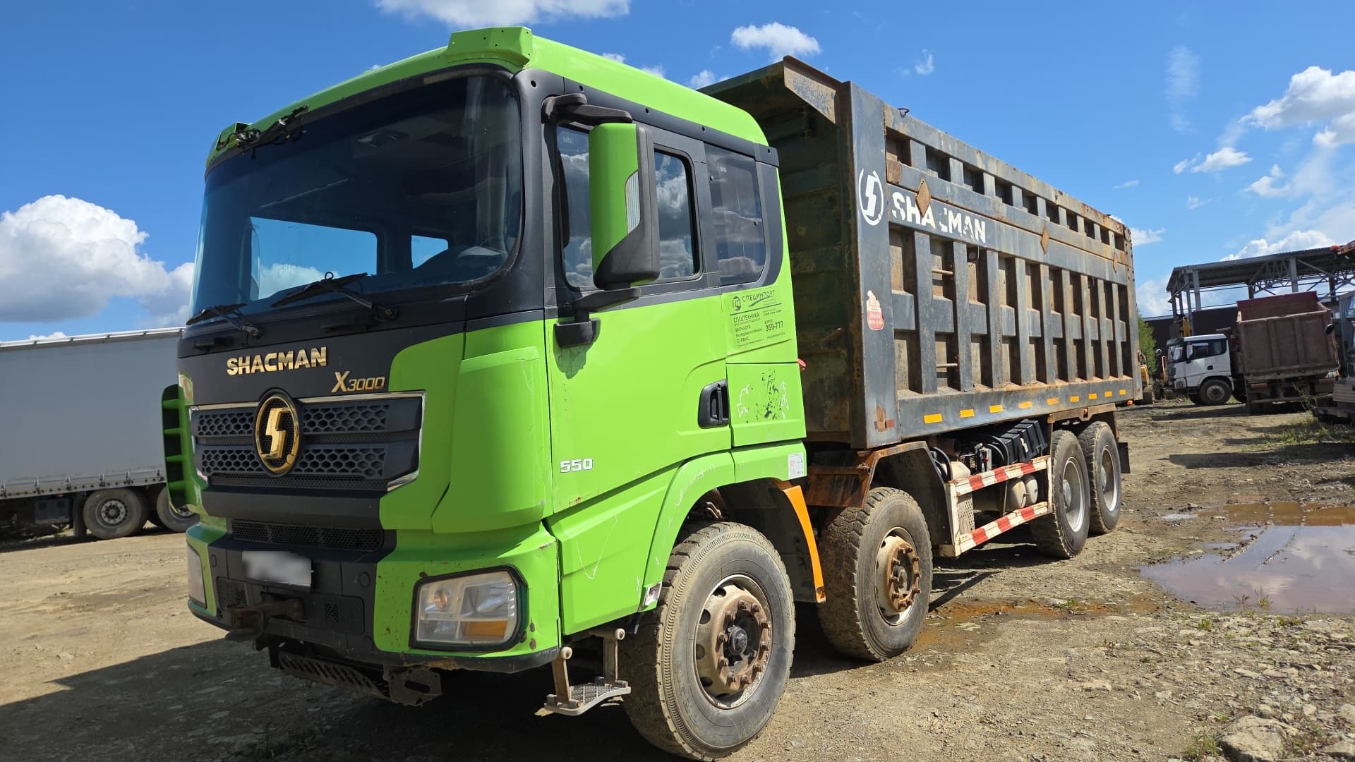 Shacman (Shaanxi) SX* 8x4 Самосвал - 1