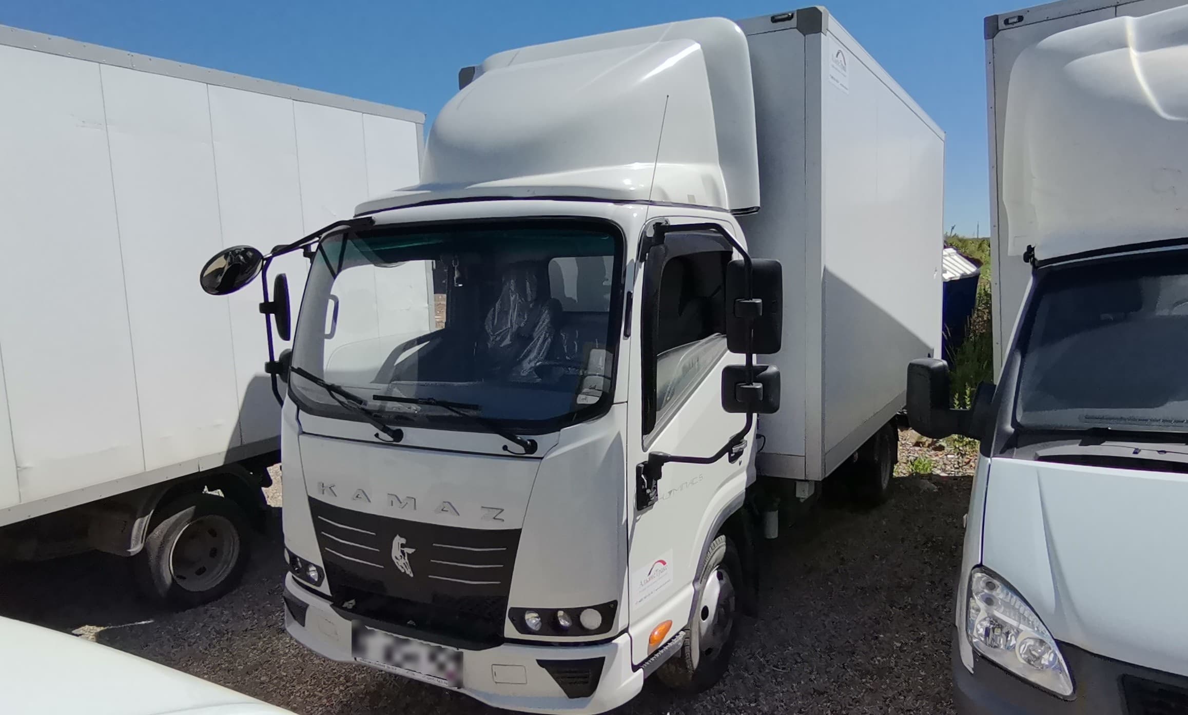 Автомеханический Завод 5758* на шасси КамАЗ 43085 4x2 Изотермический/рефрижератор - 1