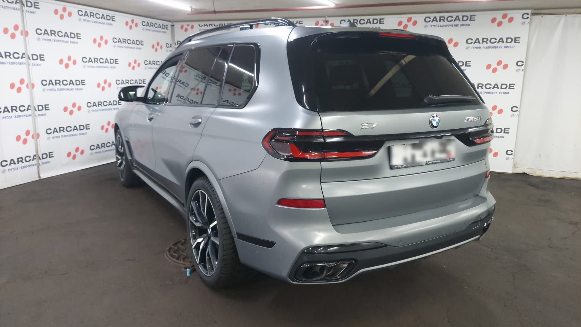 BMW X7 - 4