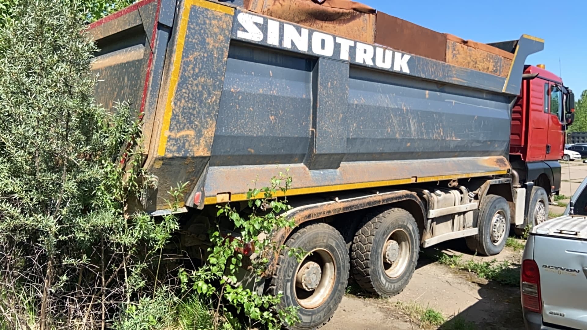 Sitrak C7H 8x4 Самосвал - 3