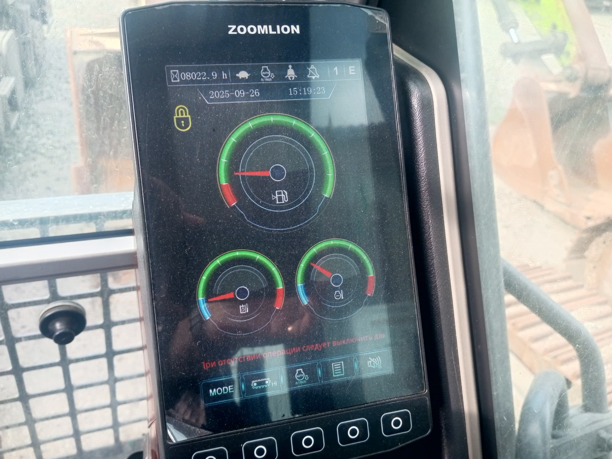 Zoomlion ZE335 Экскаватор - 4
