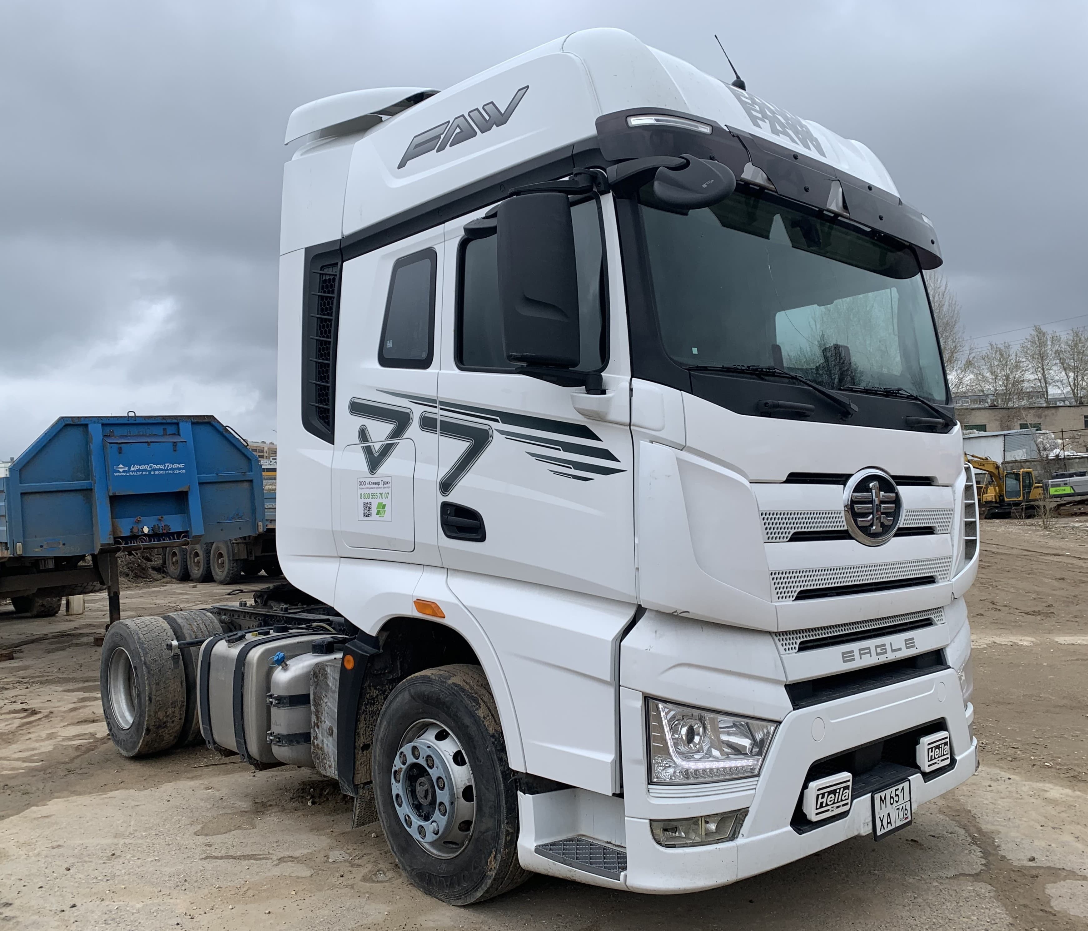 FAW J7 4x2 Седельный тягач - 2
