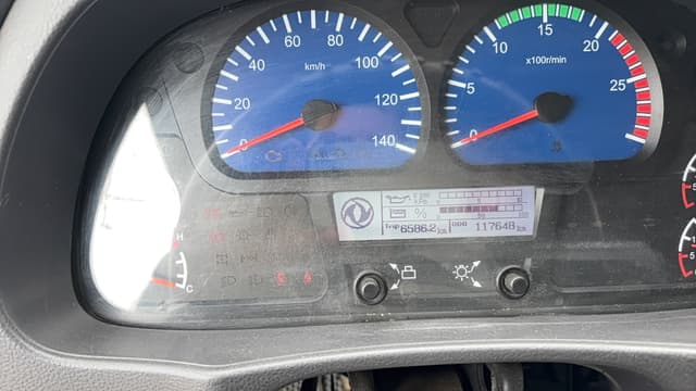 Dongfeng DFH 8x4 Самосвал - 7