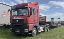 Sitrak C7H 6x4 Седельный тягач - 1