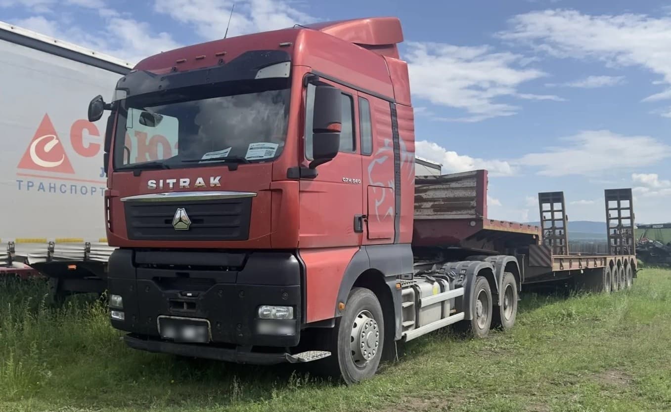 Sitrak C7H 6x4 Седельный тягач - 1
