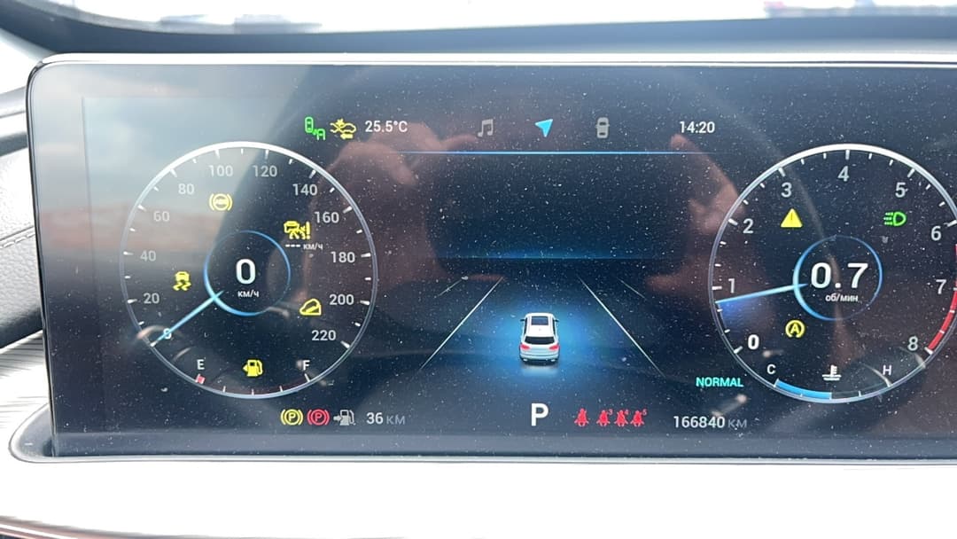Chery Tiggo 8 PRO MAX - 7