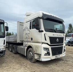 Sitrak C7H MAX 6x4 Седельный тягач - 2