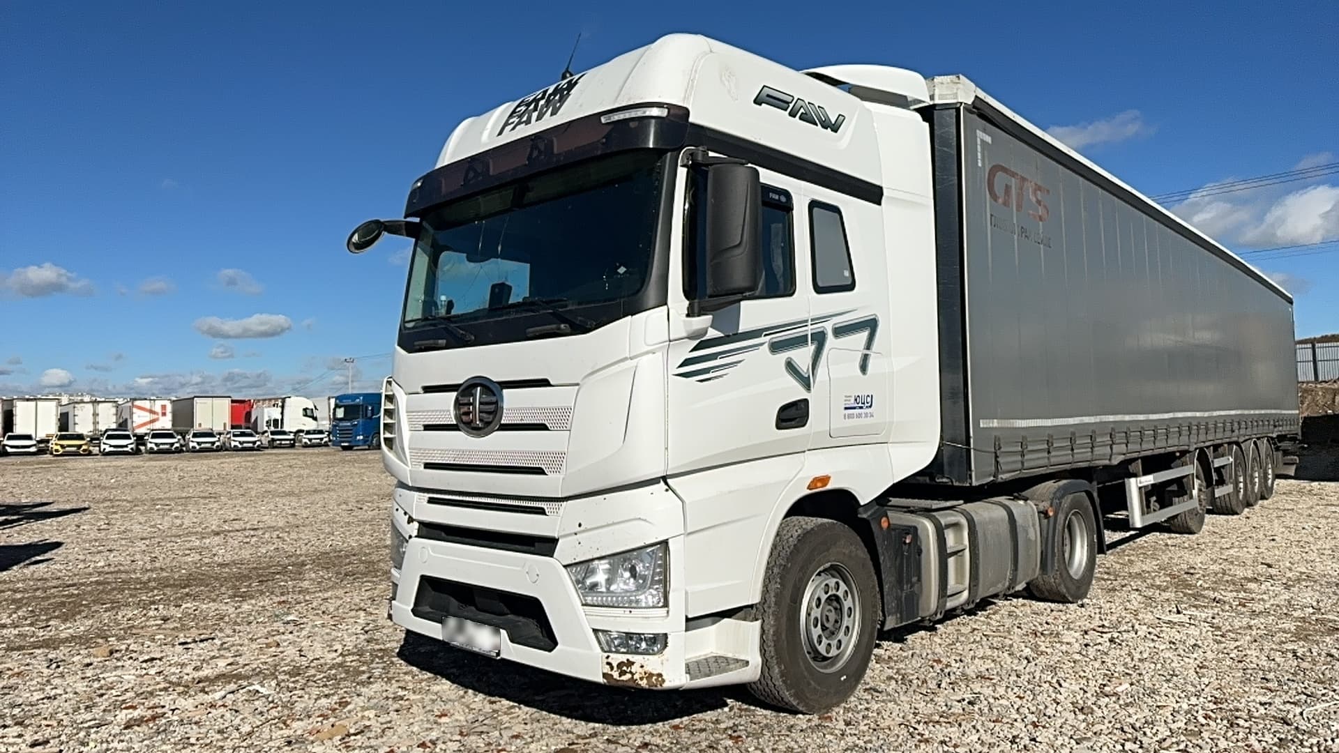 FAW J7 4x2 Седельный тягач - 1