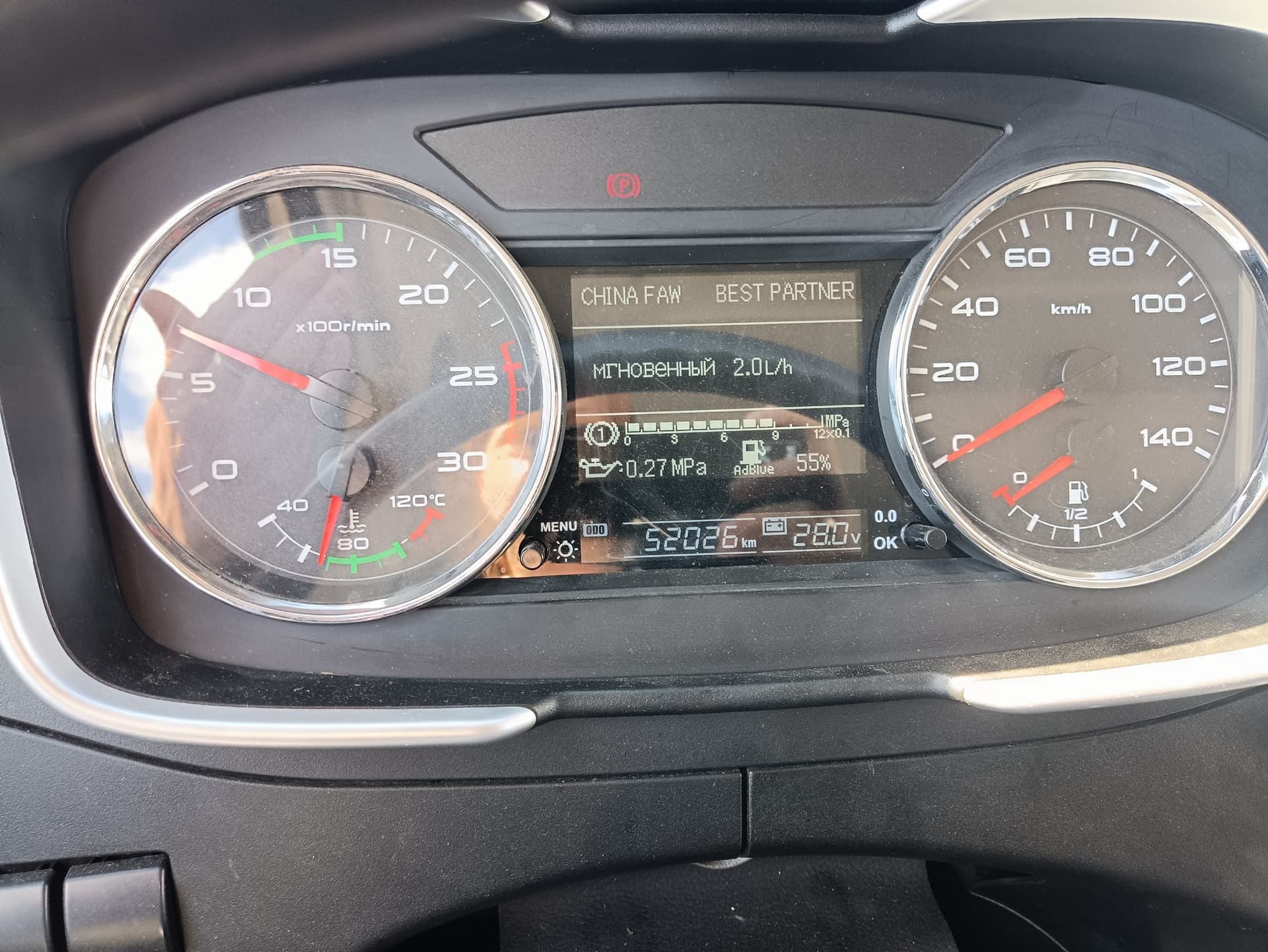 Айсин W0* на шасси FAW CA 3250 6X4 Бортовой с КМУ - 7