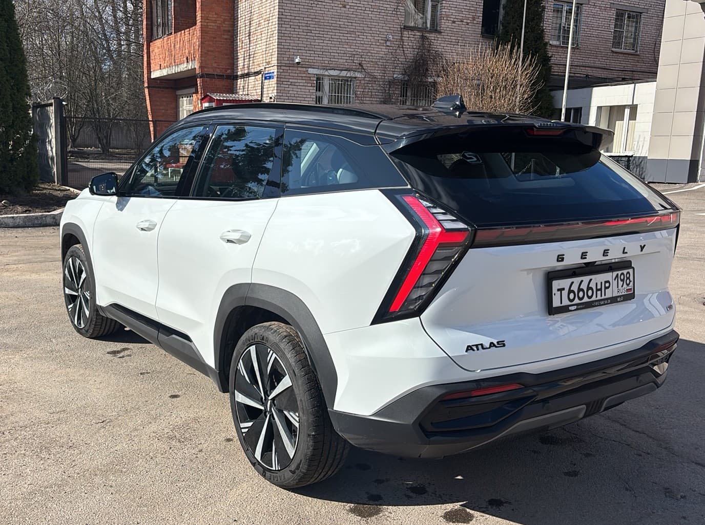 Geely Atlas - 4