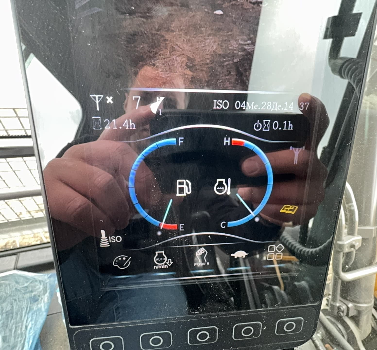 Weheavy WE225* Экскаватор - 6