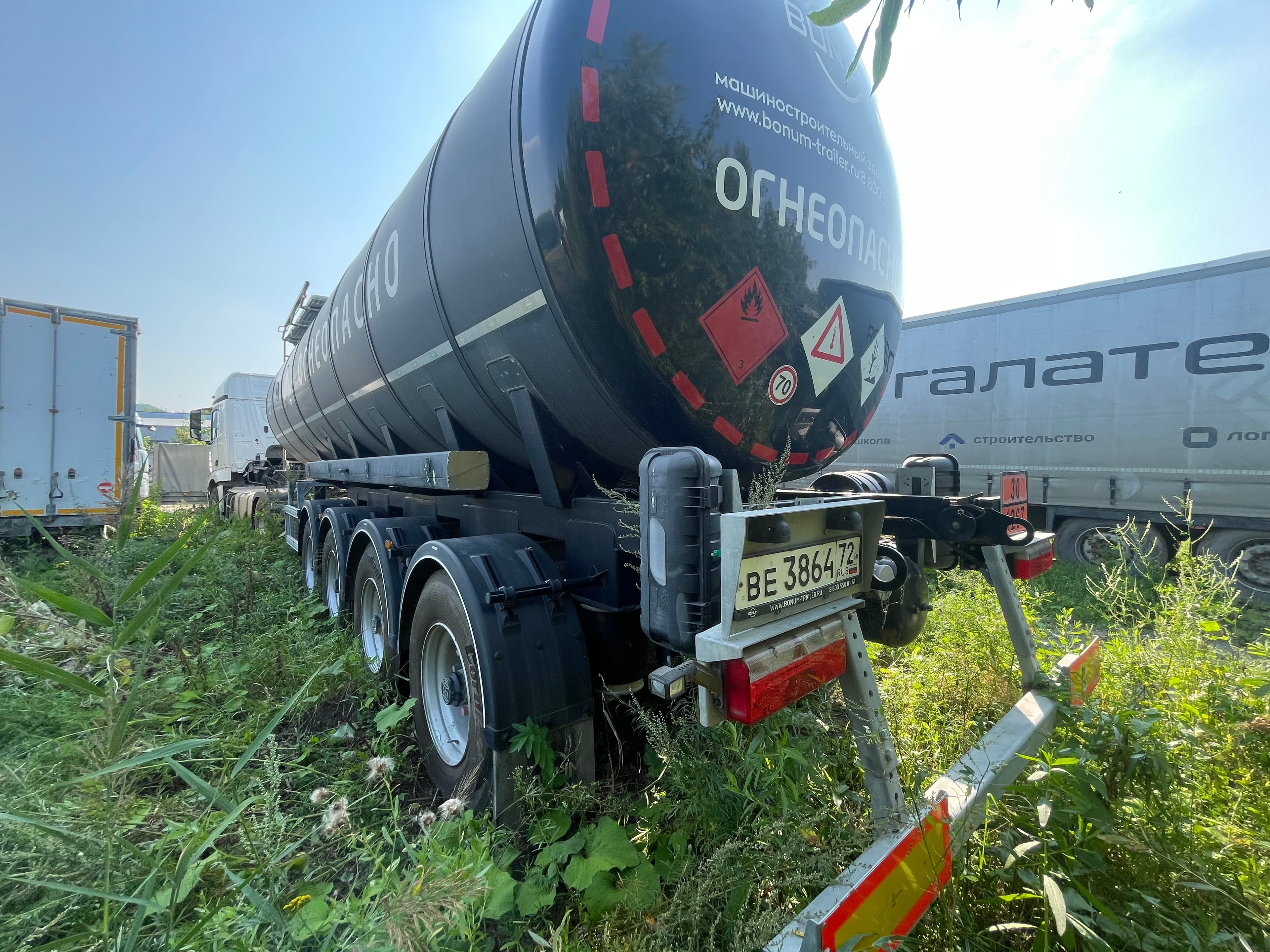 Bonum 9142* Полуприцеп цистерна - 4