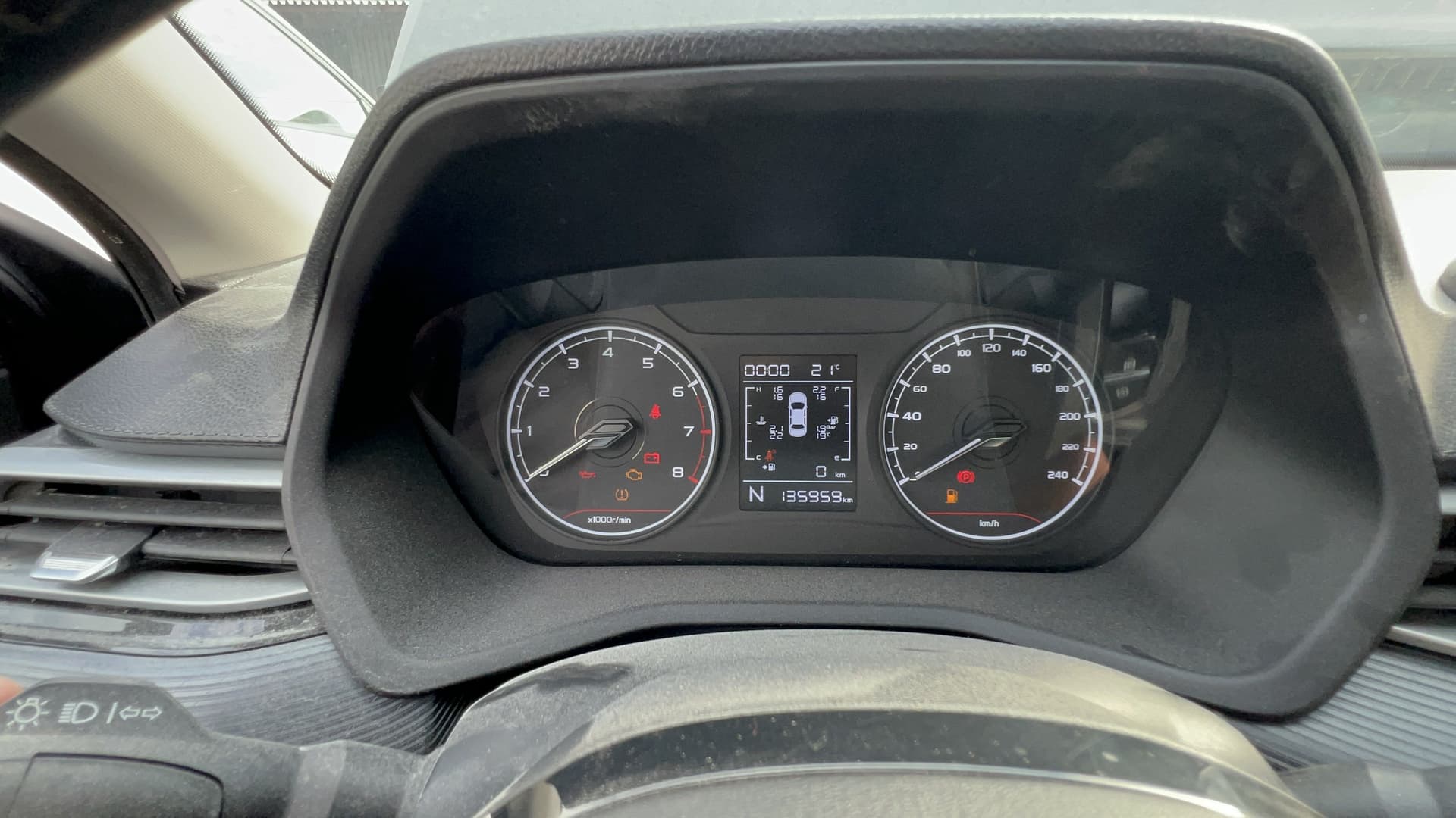 Geely EMGRAND - 7